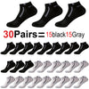 30 Pairs Men's Color-Block Ankle Socks