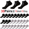 30 Pairs Color-Block Ankle Socks