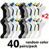 30 Pairs Men's Color-Block Ankle Socks